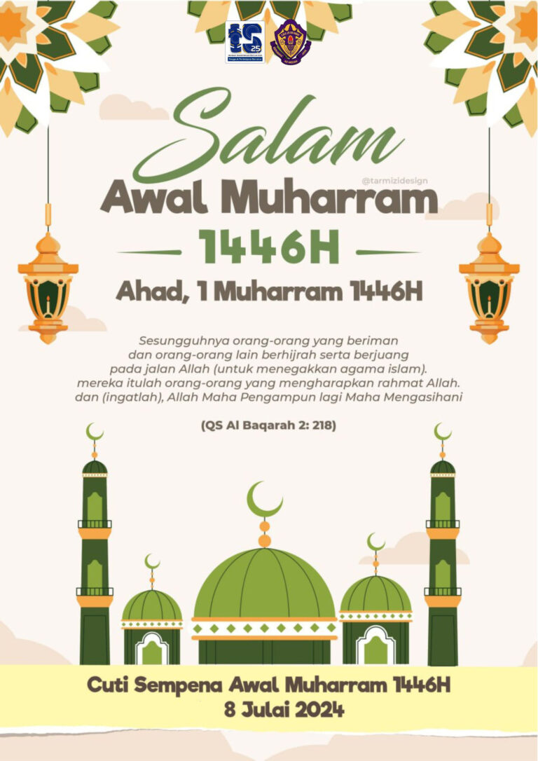 SALAM AWAL MUHARRAM 1446H