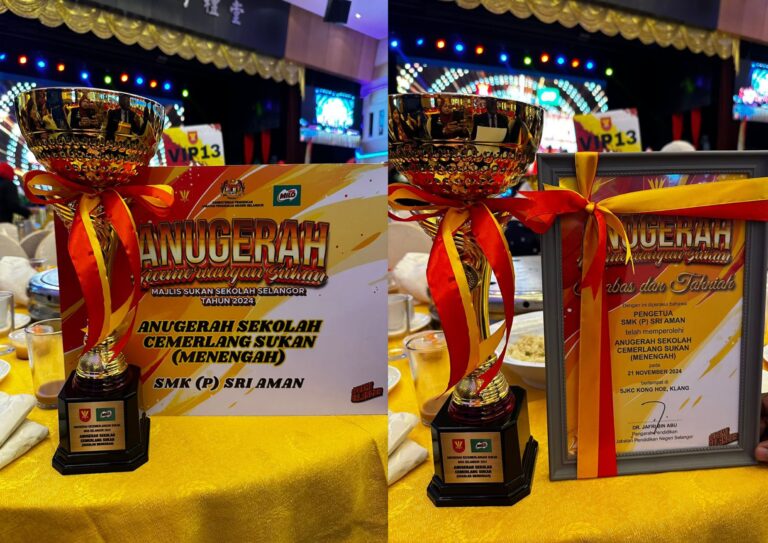 ANUGERAH KECEMERLANGAN SUKAN MSSS 2024