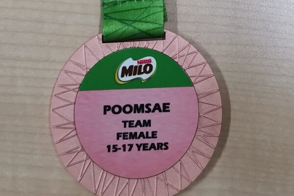 14TH TM–KBS-MILO NATIONAL JUNIOR TAEKWONDO CHAMPIONSHIP 2025