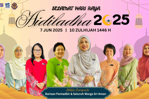 SELAMAT HARI RAYA AIDILADHA