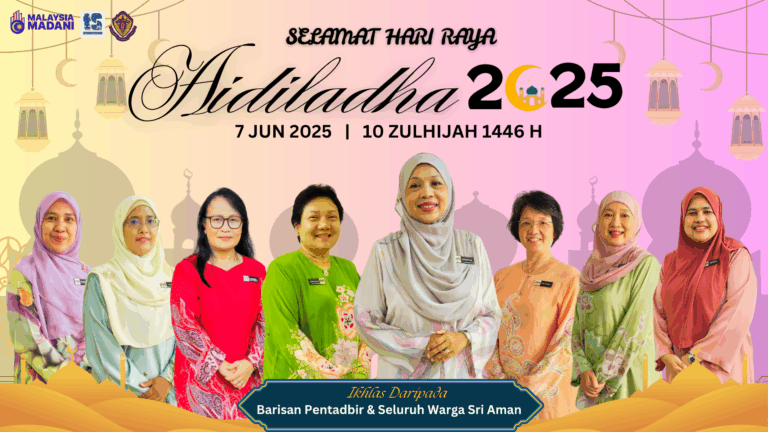 SELAMAT HARI RAYA AIDILADHA
