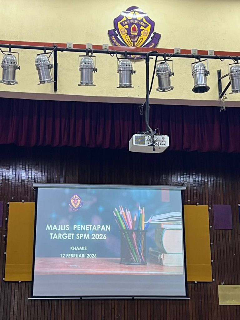 GAMBAR SEPANJANG MAJLIS PENETAPAN TARGET 2026