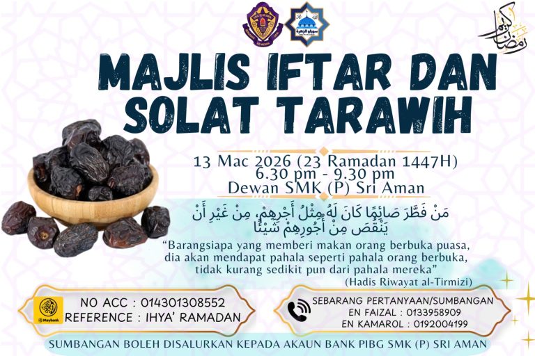 MAJLIS IFTAR DAN SOLAT TARAWIH