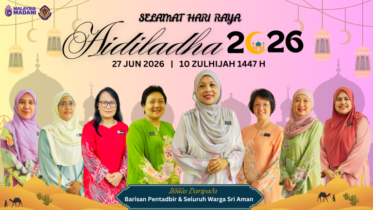 SELAMAT HARI RAYA AIDILADHA 27 JUN 2026 | 1447H